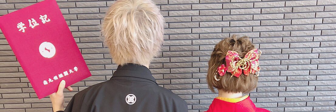 nakashi0000's profile banner image