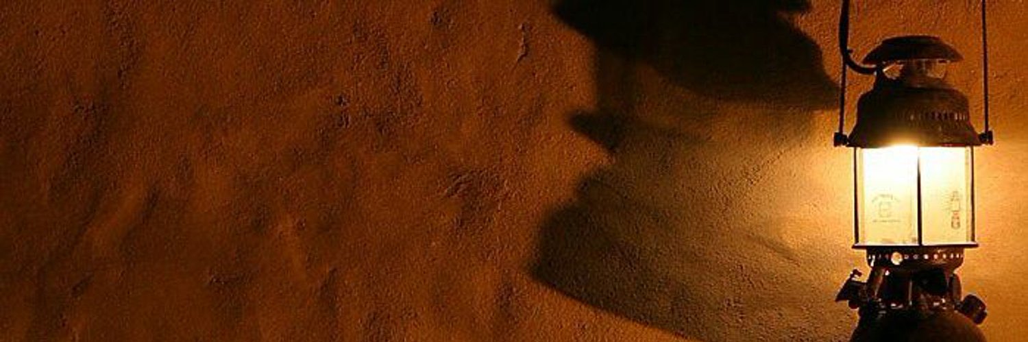 abdullahalsayeg's profile banner image