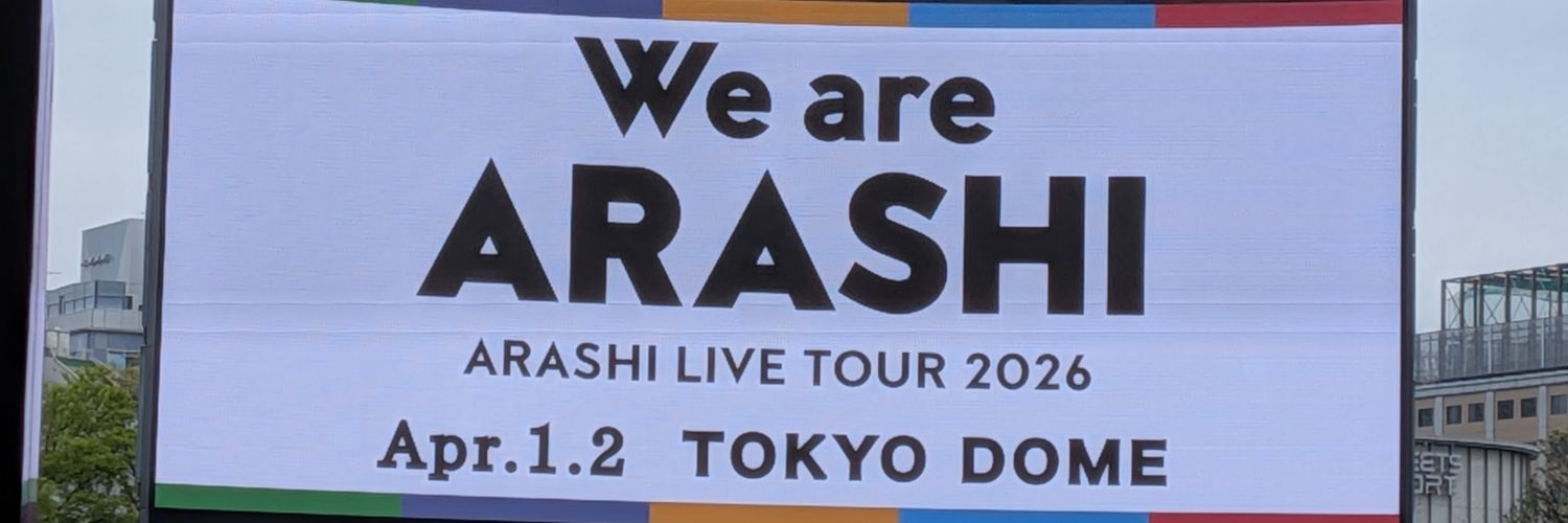 ars_snm_915's profile banner image