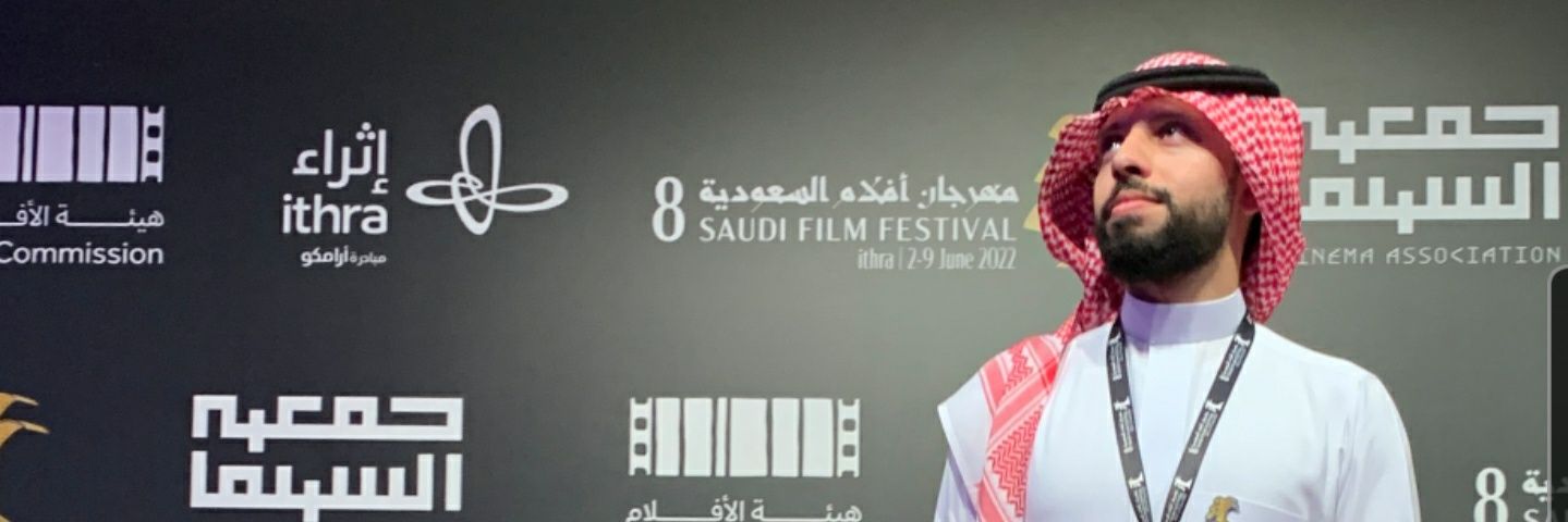 almohammadM7's profile banner image