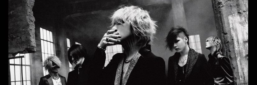 ちろ banner