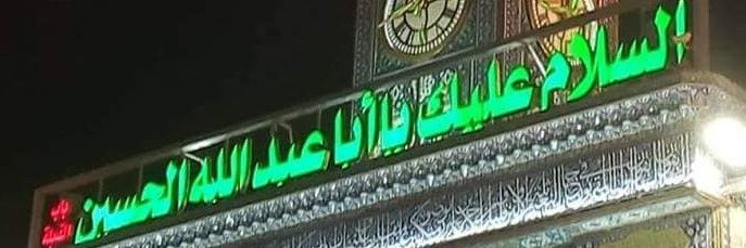 Saad1971M's profile banner image