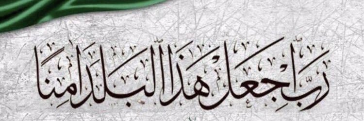 EdMohamd's profile banner image
