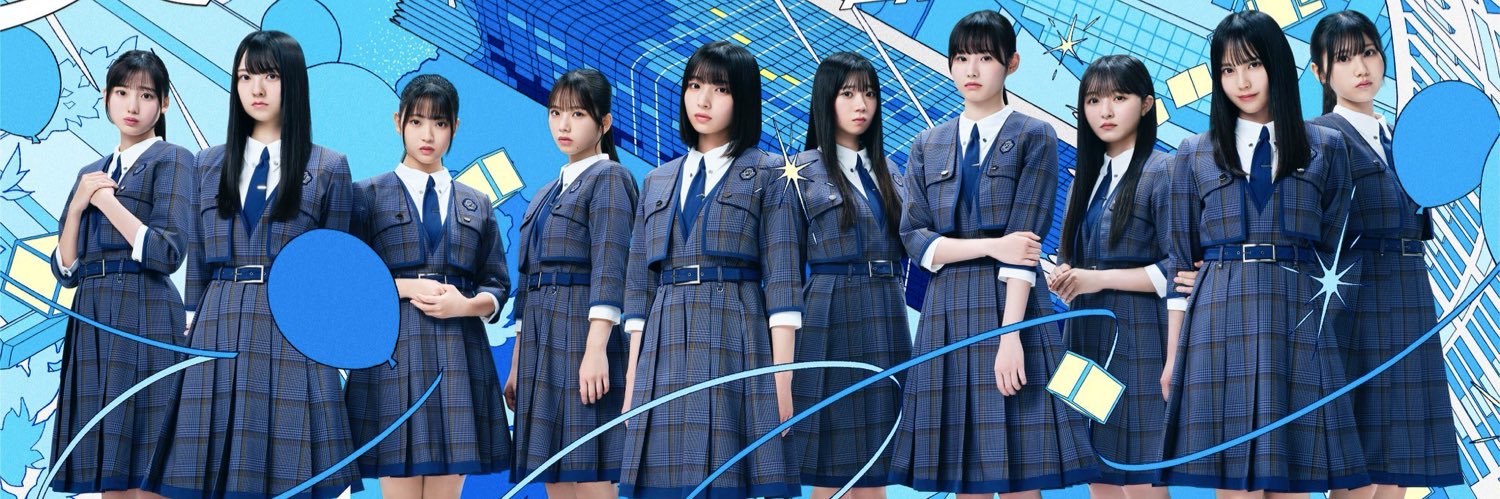 あいすまんのとれあか banner