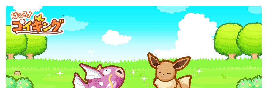 traaagb's profile banner image