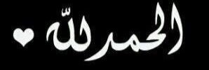 ahmedjamalbutt's profile banner image