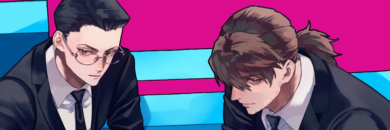 倉一ひや banner
