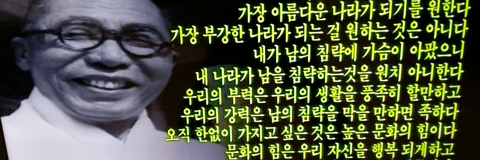 k686766's profile banner image