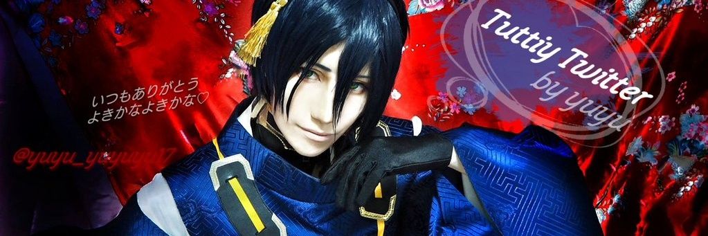 DaiskiMao's profile banner image