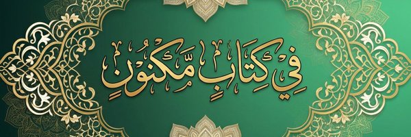 7Maknon7 Profile Banner