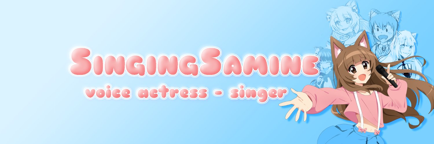 SingingSamine🎵 banner