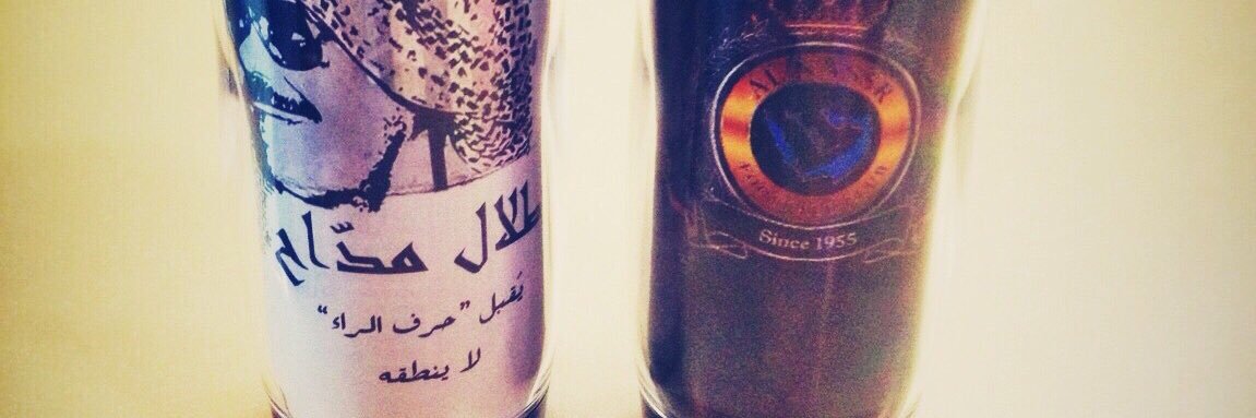 محمد بن هزاع banner