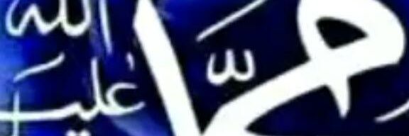 bontuarsii's profile banner image