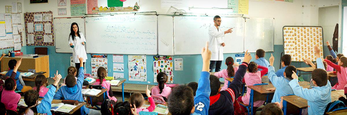 Min. Éducation DZ | وزارة التربية الوطنية banner