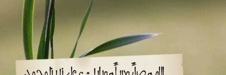 ou19001's profile banner image