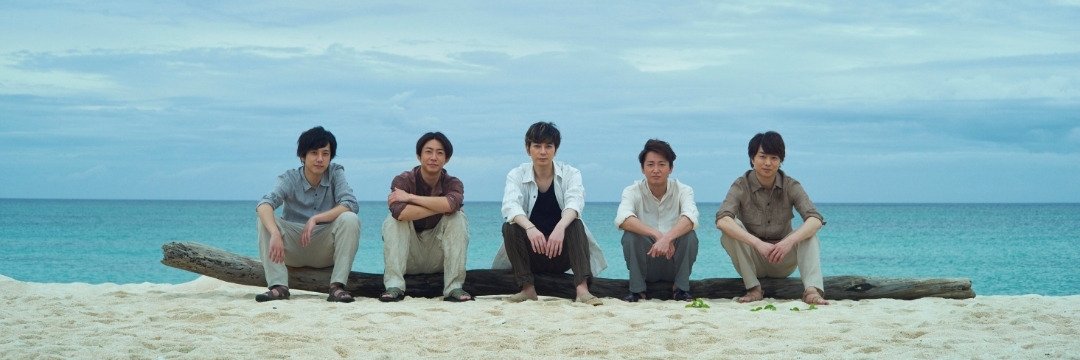 mano082313's profile banner image