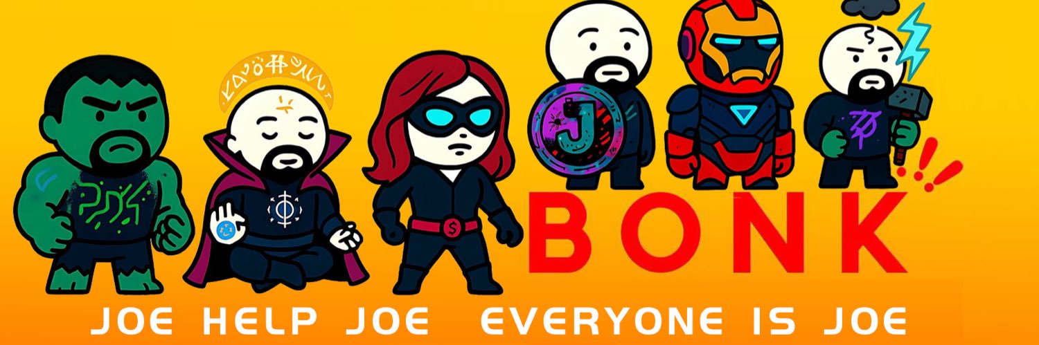 Joe and joe's banner