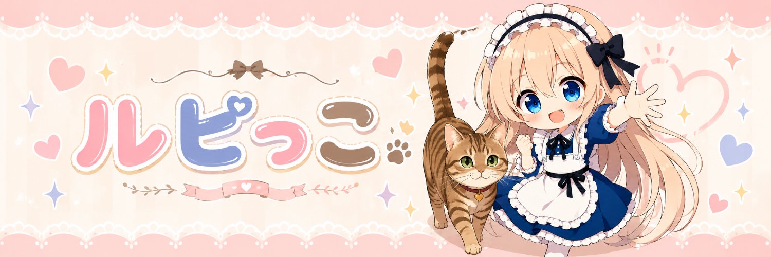 magrouni's profile banner image
