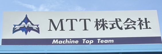 PALLMALL1116's profile banner image