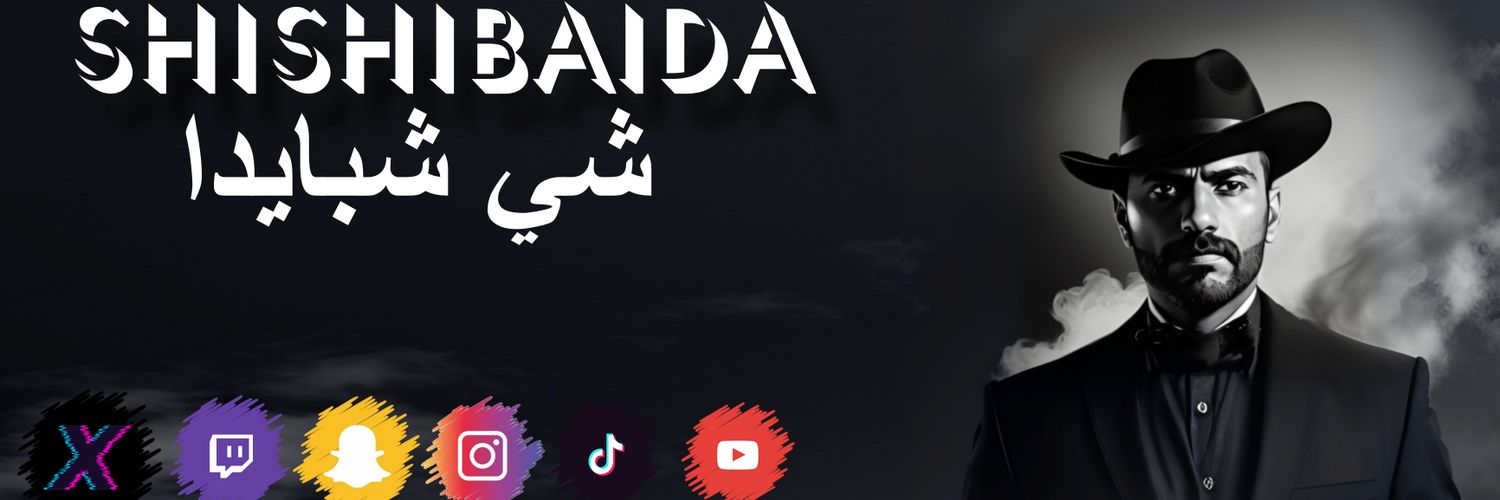 ShiShiBaiDa's banner