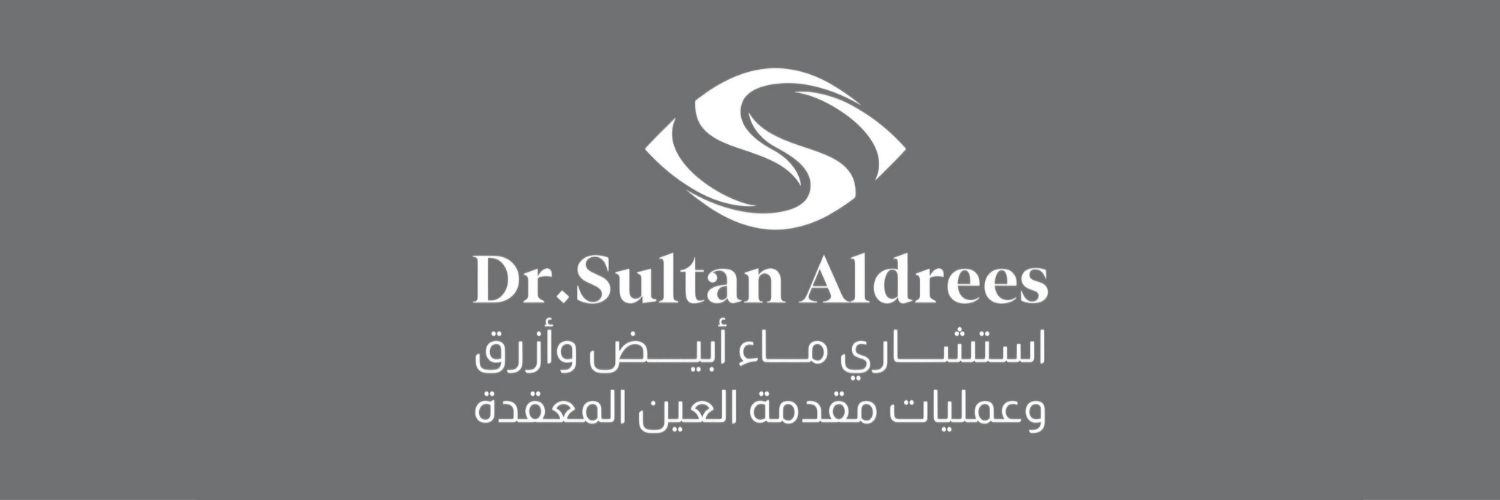 د. سلطان الدريس MD MSc FRCSC banner