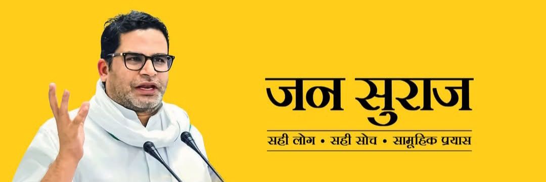Rehan46khan's profile banner image
