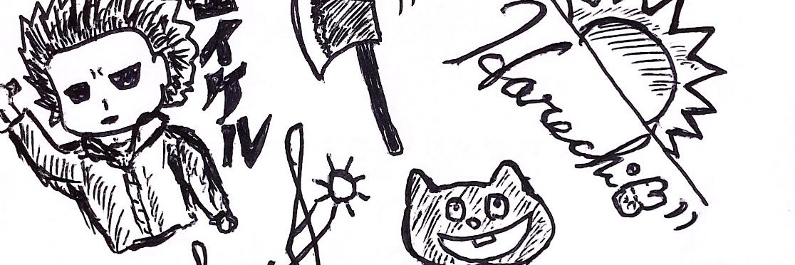 weasleys_ww's profile banner image