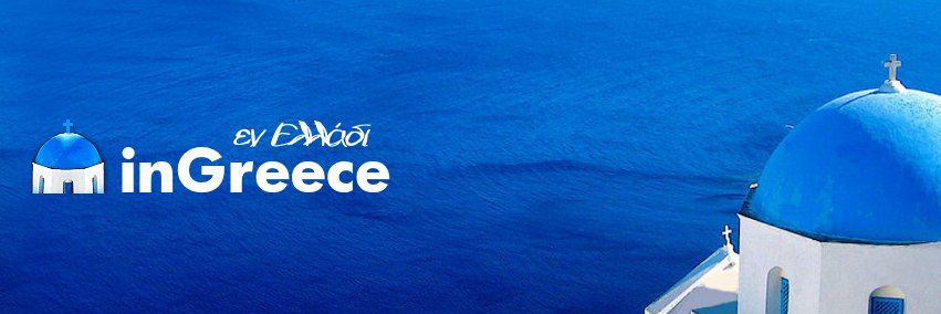 inGreece_'s profile banner image