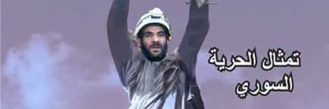 صفوان غريبي safwan GhraiBi banner