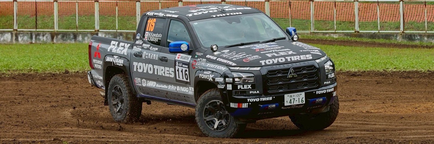 FLEX PR フレックス広報 banner
