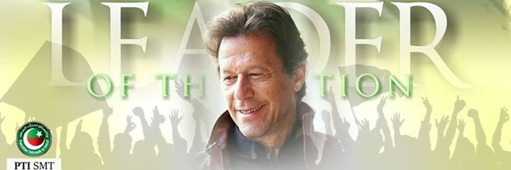 Fatima Khan banner