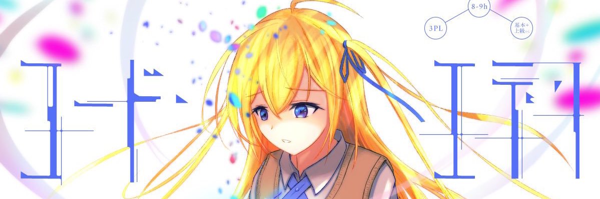 luckyprexa's profile banner image