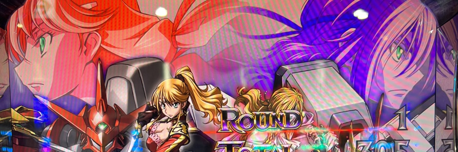 しゅんneider banner