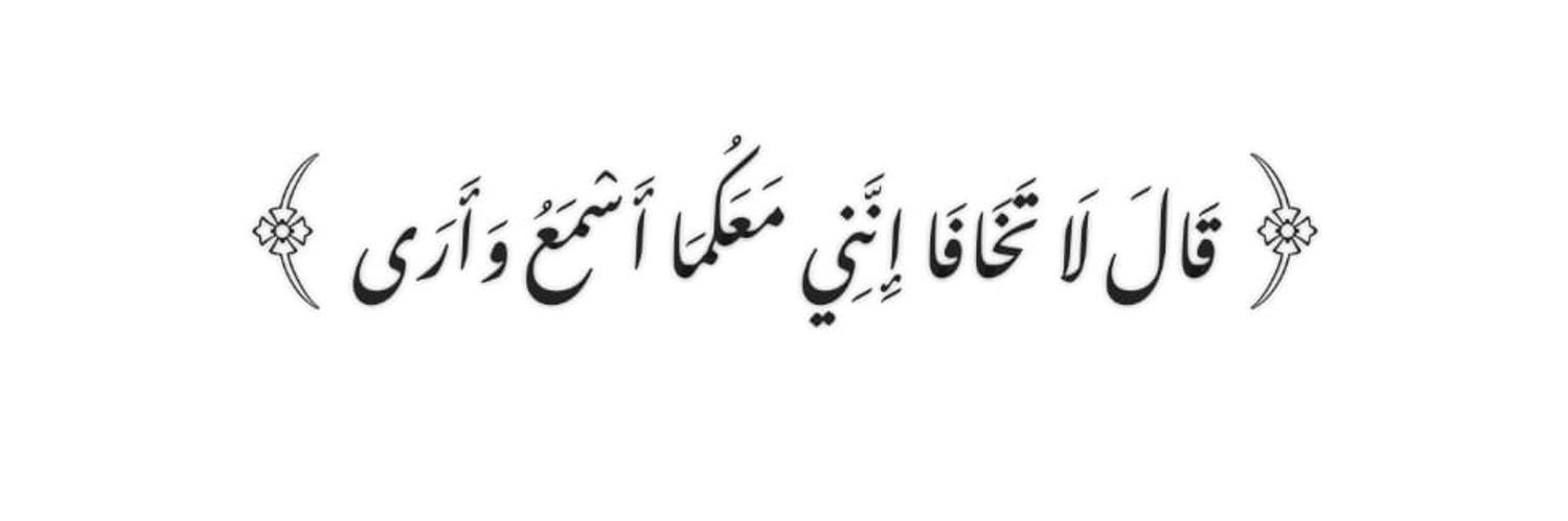 layal_lelo's profile banner image