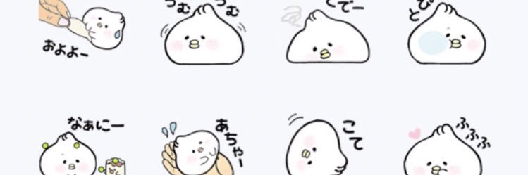 muffinstampshop's profile banner image