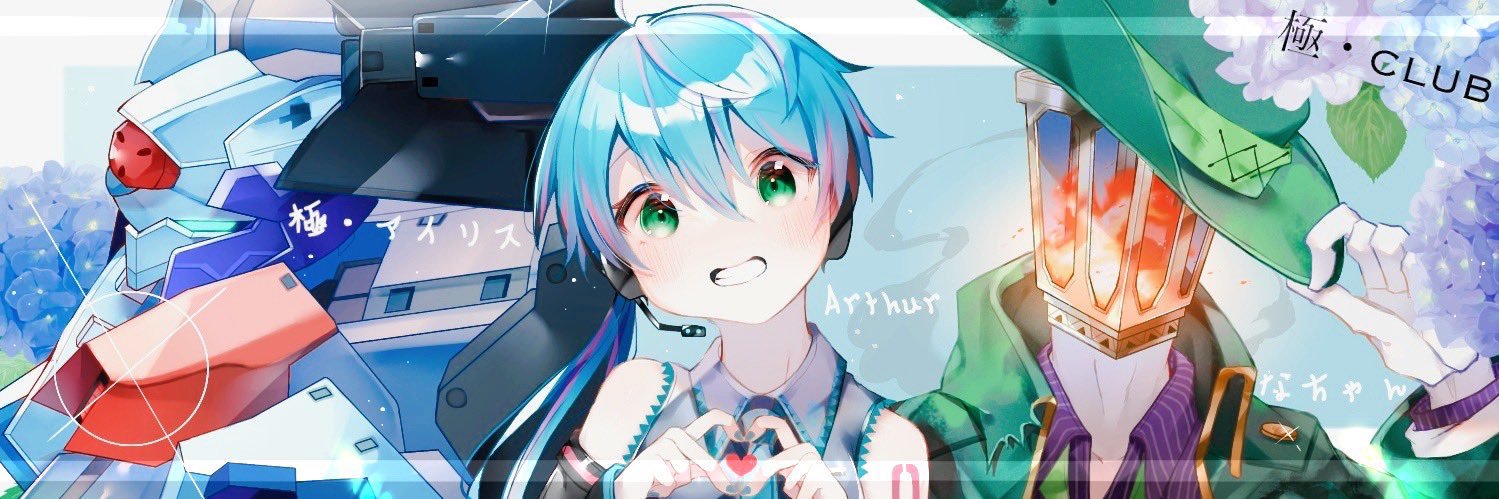 Natya_com's profile banner image