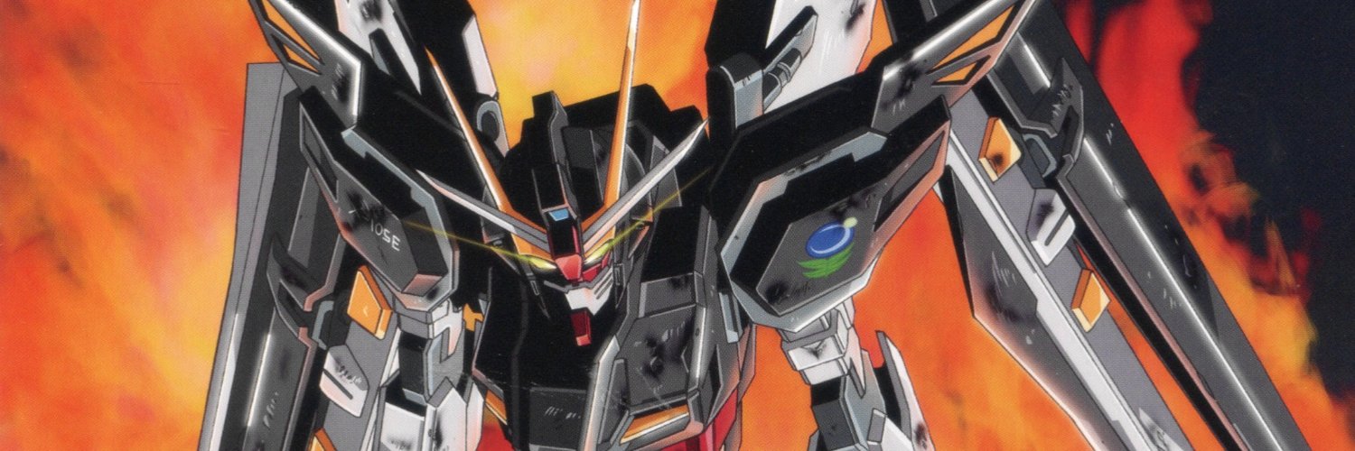 Not_A_AnimeFan's profile banner image