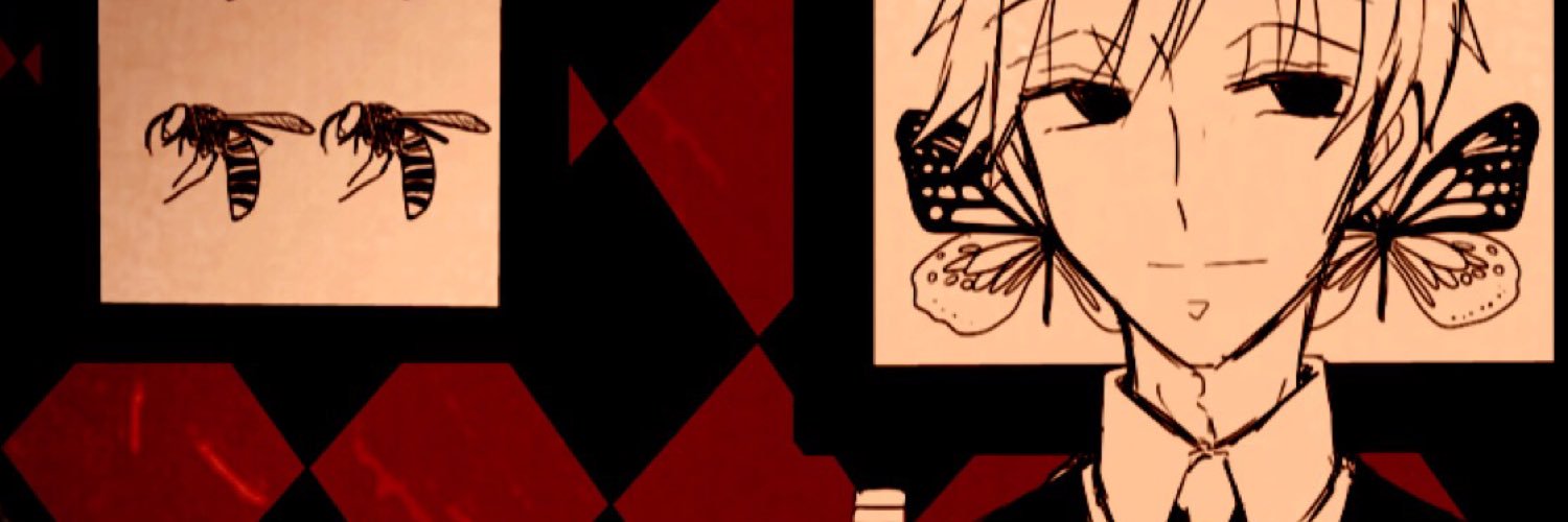 sn_tban's profile banner image