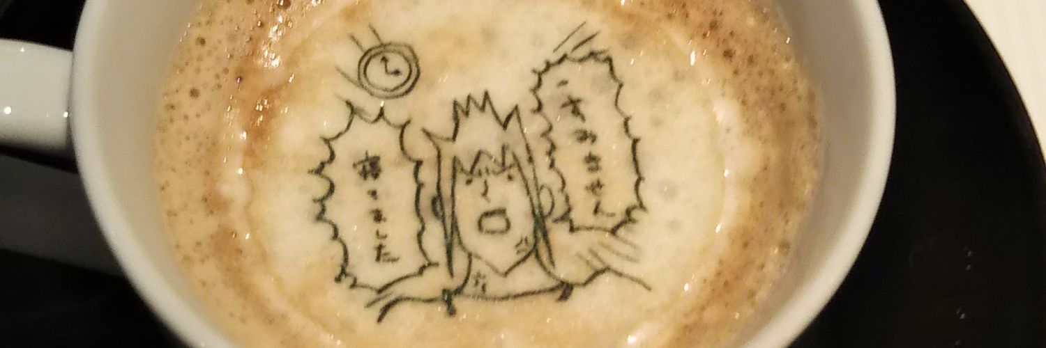 daiouikaaaa's profile banner image