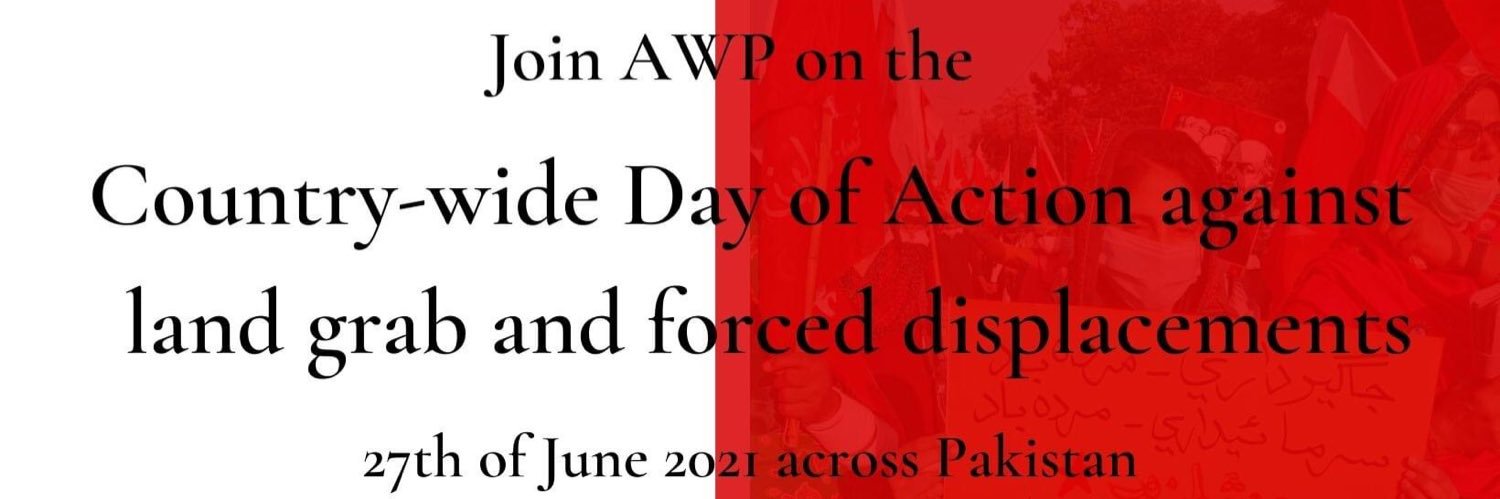 AWPPunjab's profile banner image