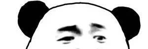 mengyeu1997's profile banner image