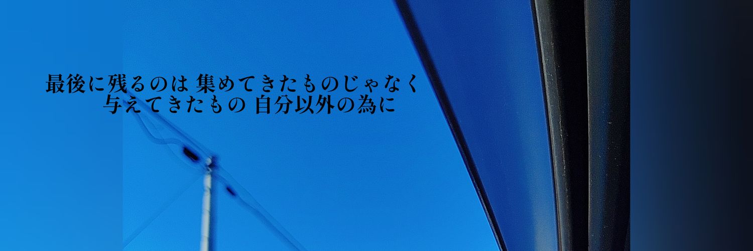 hello1130kitty's profile banner image
