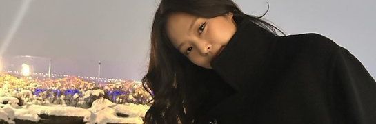 Min banner
