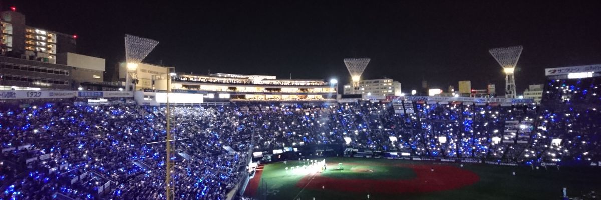 krmmcha's profile banner image