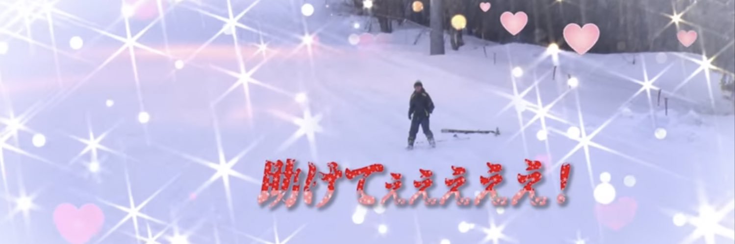 cold-blooded blue noise banner