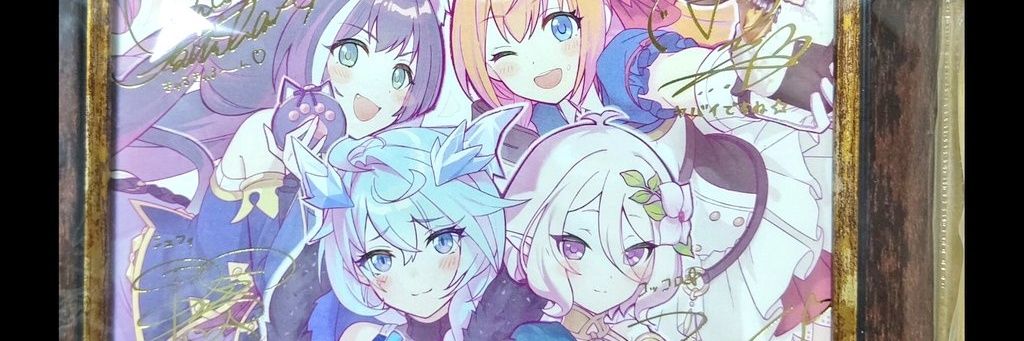 埴輪M.F's banner