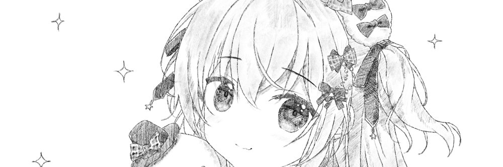 Void_Dominator's profile banner image