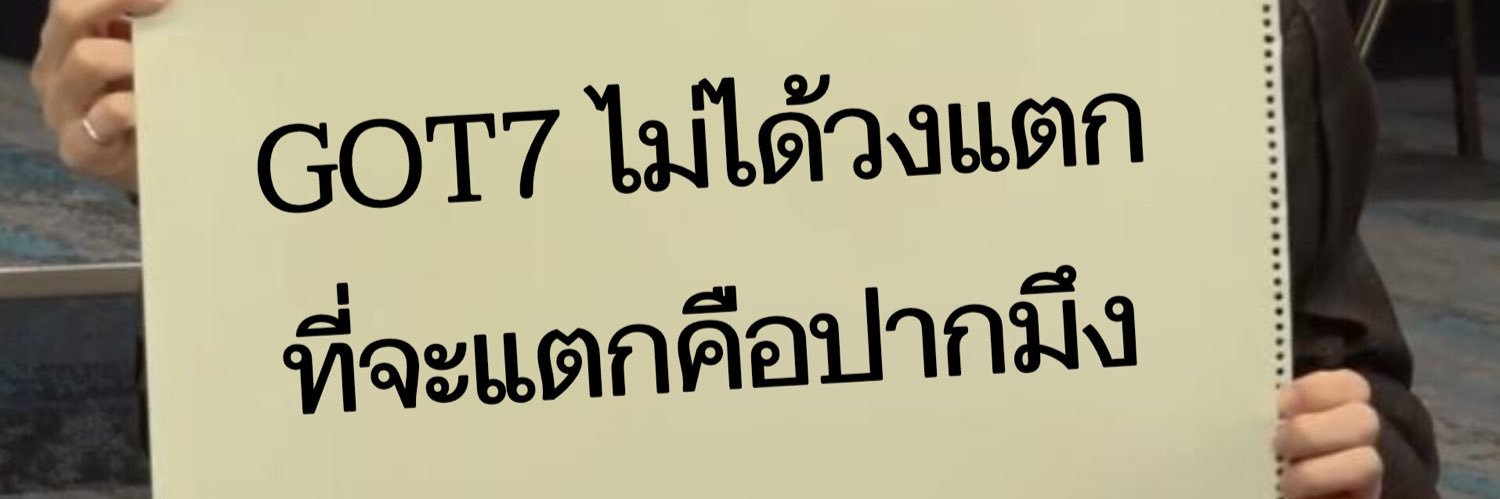 arriettymo's profile banner image