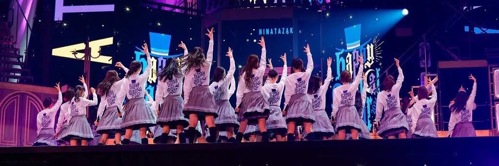 リッキー banner
