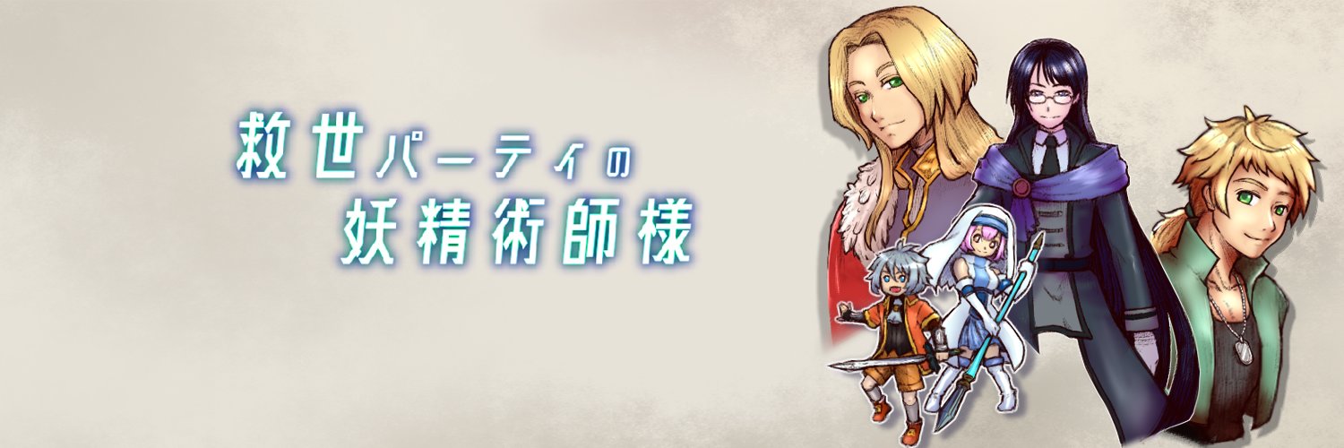 NyuToRon's profile banner image